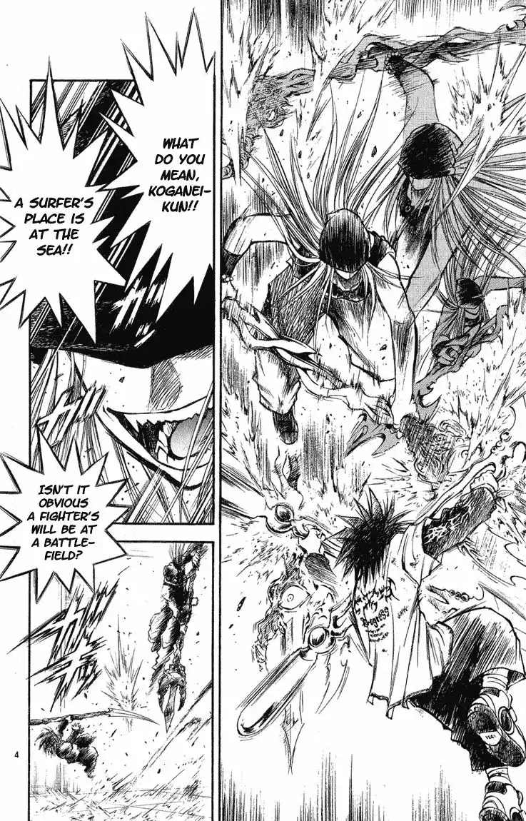 Flame of Recca Chapter 284 4